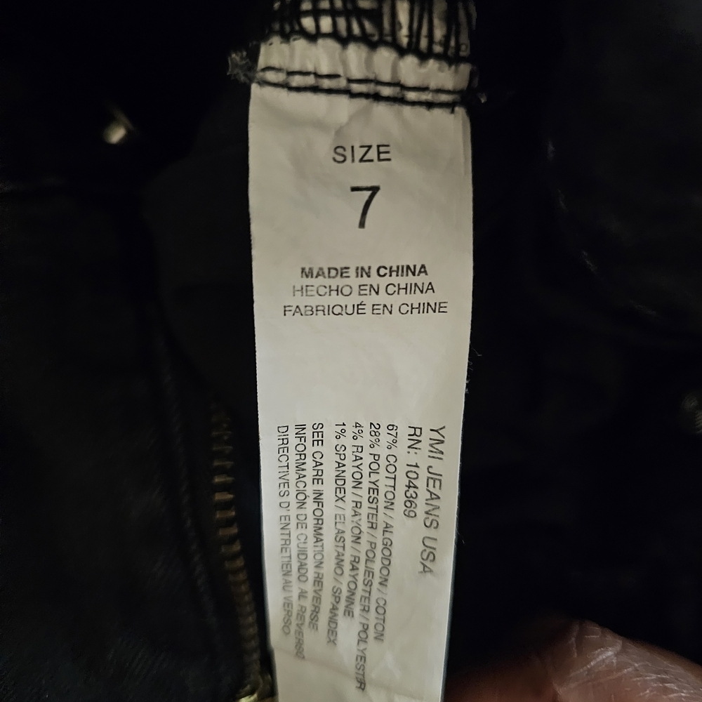 YMI Kids Black Flare Jeans - Picture 9 of 9